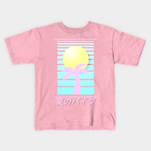 Summer Vibe Kids T-Shirt